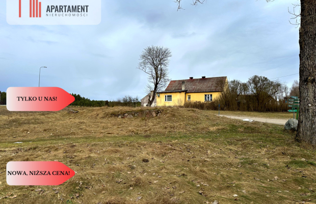 Działka budowlana w cichej i spokojnej okolicy