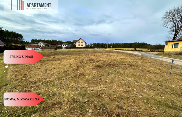 Działka budowlana w cichej i spokojnej okolicy