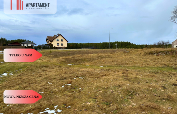 Działka budowlana w cichej i spokojnej okolicy