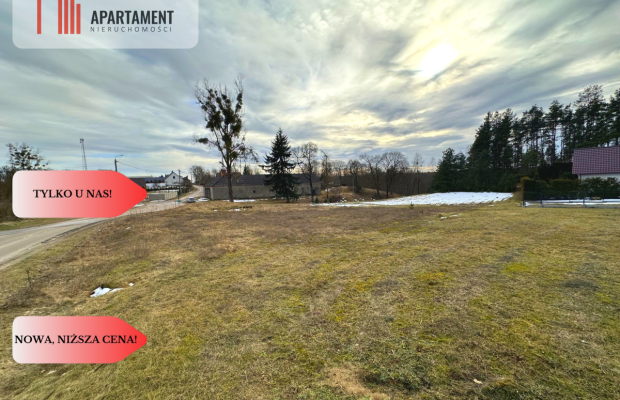 Działka budowlana w cichej i spokojnej okolicy