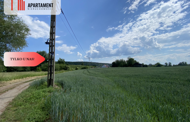 4 działki Budowlane obok siebie Pogorzała Wieś