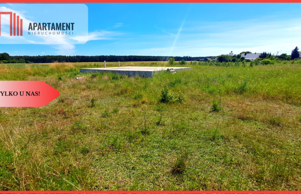 Nowa cena! Duża działka blisko jeziora!!!