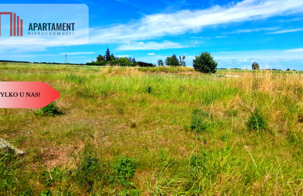 Nowa cena! Duża działka blisko jeziora!!!