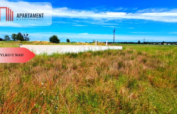 Nowa cena! Duża działka blisko jeziora!!!
