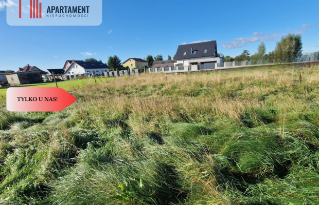 Objęta miejscowym planem, blisko lotniska