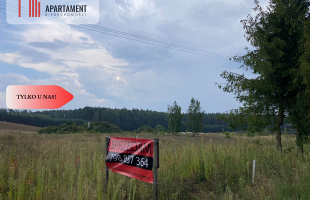 Sprzedam działki budowlane w Mieliczkach