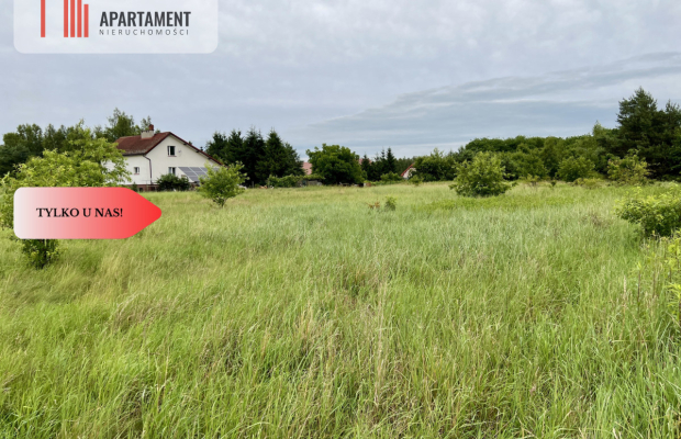 Okazja! FV! Dla Dewelopera! Działka Lubiąż! MPZP!