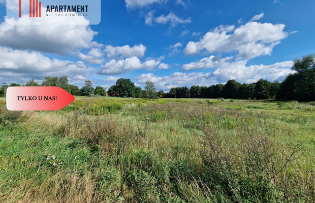 Działka na kameralnym osiedlu! Idealne położenie!