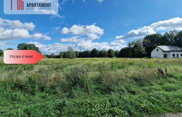Działka na kameralnym osiedlu! Idealne położenie!