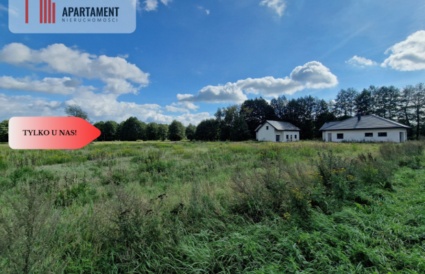 Działka na kameralnym osiedlu! Idealne położenie!