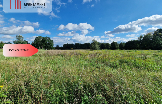 Działka na kameralnym osiedlu! Idealne położenie!