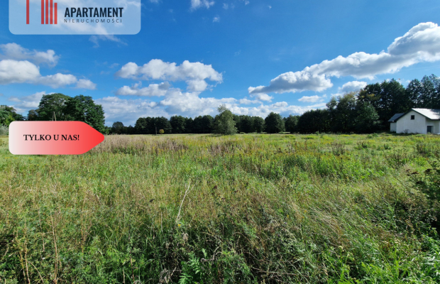 Działka na kameralnym osiedlu! Idealne położenie!
