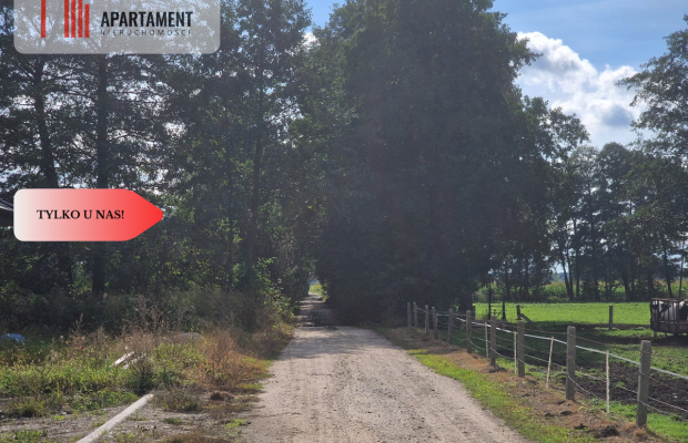 Działka na kameralnym osiedlu! Idealne położenie!