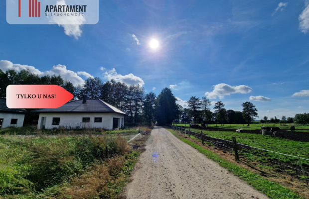 Działka na kameralnym osiedlu! Idealne położenie!