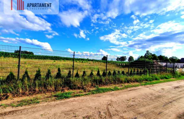 Działka budowlana w spokojnej okolicy .
