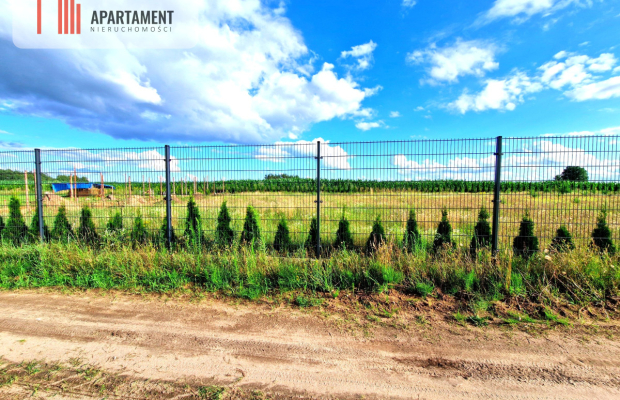 Działka budowlana w spokojnej okolicy .