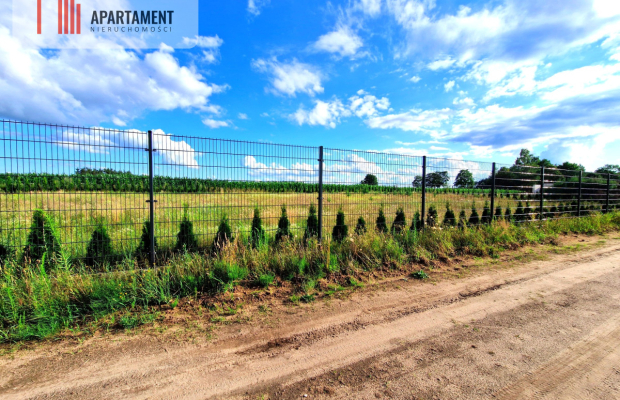 Działka budowlana w spokojnej okolicy .