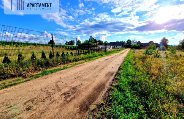 Działka budowlana w spokojnej okolicy .