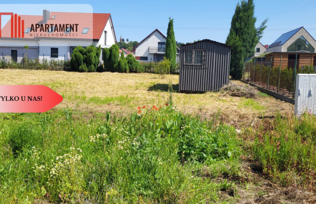 Działka Wisznia Mała, 1200 m², z pozwoleniem na bu