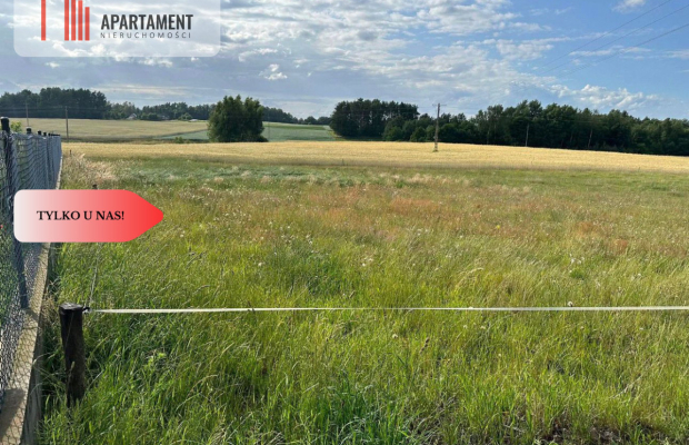 Działka budowlana/ Projekt domu/ Media w realizacj