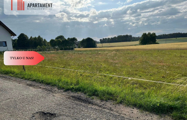 Działka budowlana/ Projekt domu/ Media w realizacj