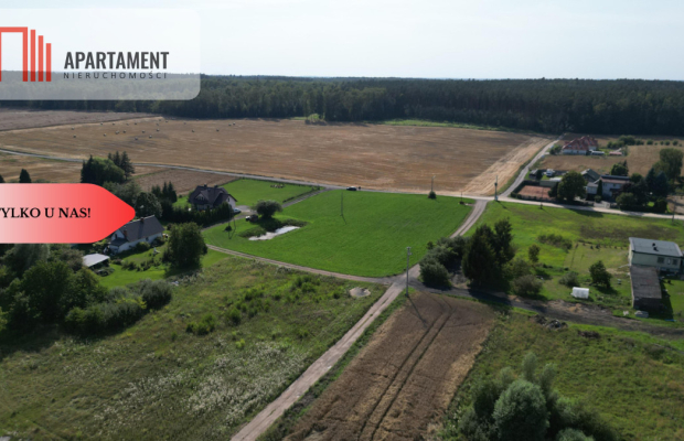 Tylko u nas! cztery działki, spokojna okolica