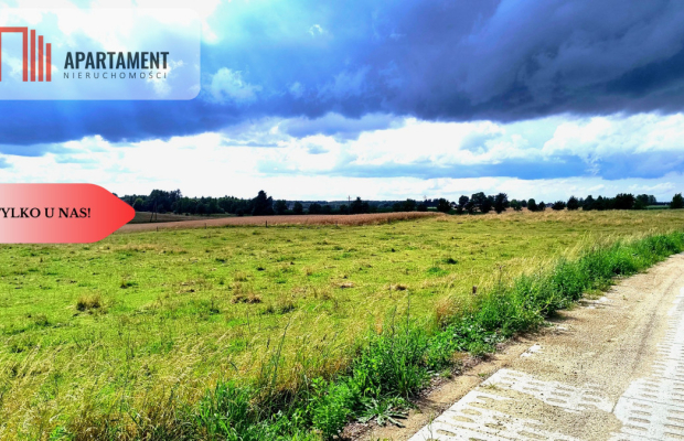 Tylko u nas! Działka budowlana w spokojnej okolicy