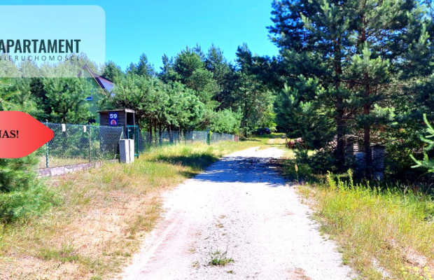 Działka nad jeziorem !Z warunkami zabudowy!!