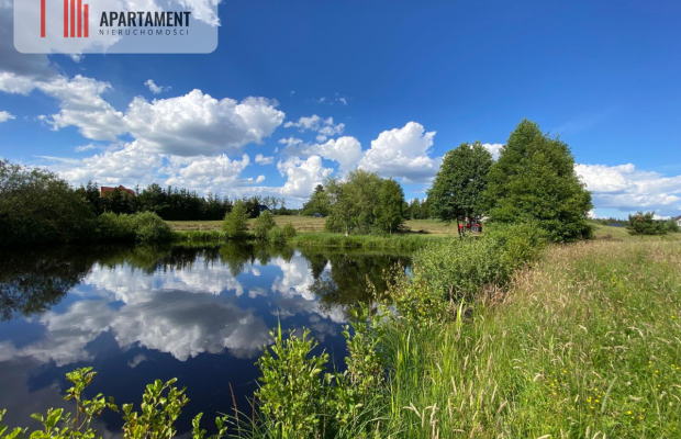Atrakcyjna Działka Rolna w Nowej Kiszewie!