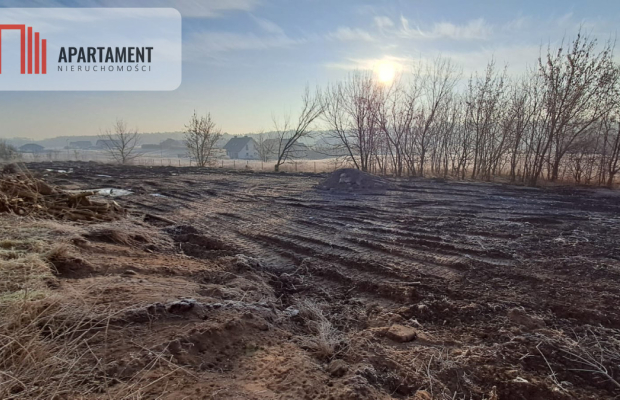 Działki pod hale magazynowe, produkcje, usługi.