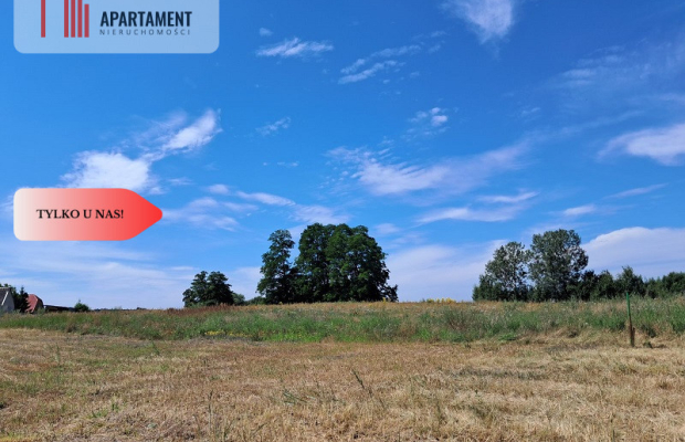 Tylko u Nas! Działka budowlana z pięknym widokiem!