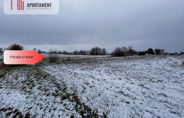 Tylko u nas! Działka budowlana 1000m² Dębowiec