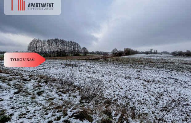 Tylko u nas! Działka budowlana 1000m² Dębowiec