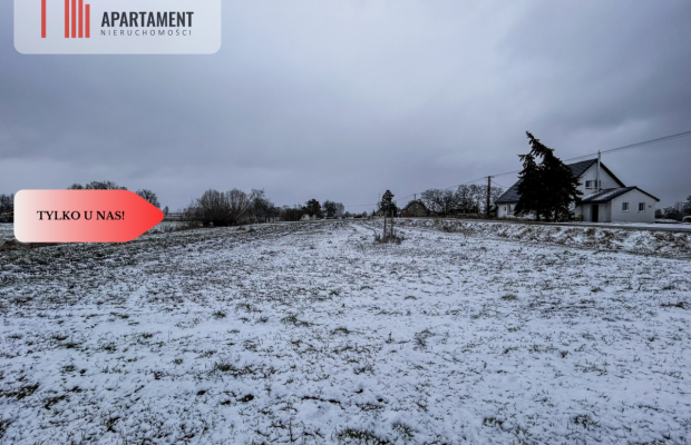 Tylko u nas! Działka budowlana 1000m² Dębowiec