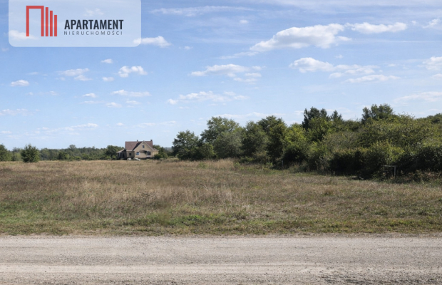 Działka, w cichej i spokojnej okolicy.