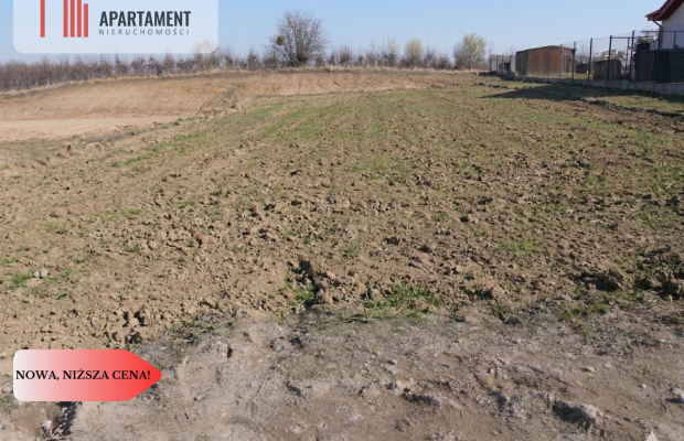 Piękna działka Bałdowo Nowa Cena!