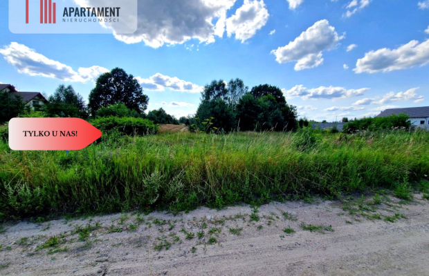 TYLKO U NAS! Duża działka na obrzeżach miasta!