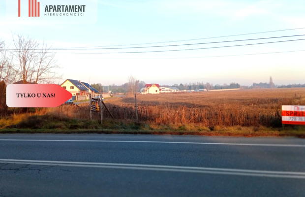 Działka budowlana/mpzp/Uskorz Mały