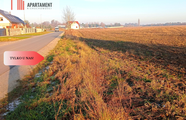 Działka budowlana/mpzp/Uskorz Mały