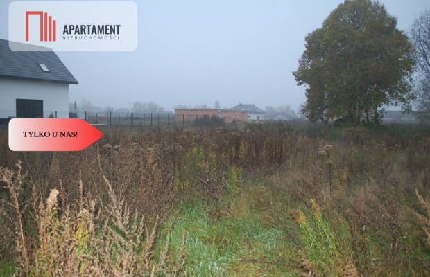 Tylko U NAS 4 Działki budowlana w Łubiance.