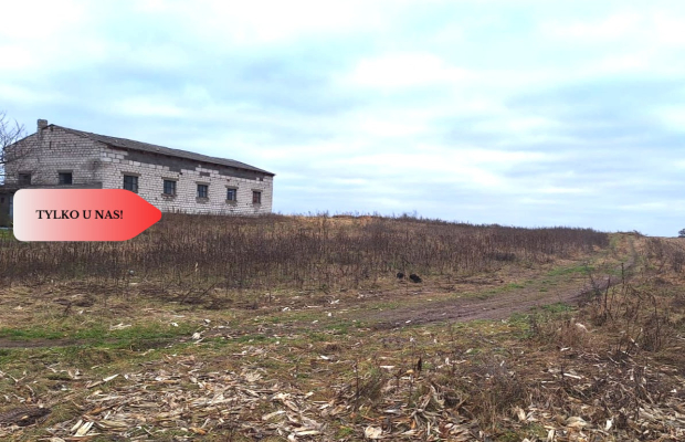 Działka budowlana 3200m2  z WZ Ojrzanowo