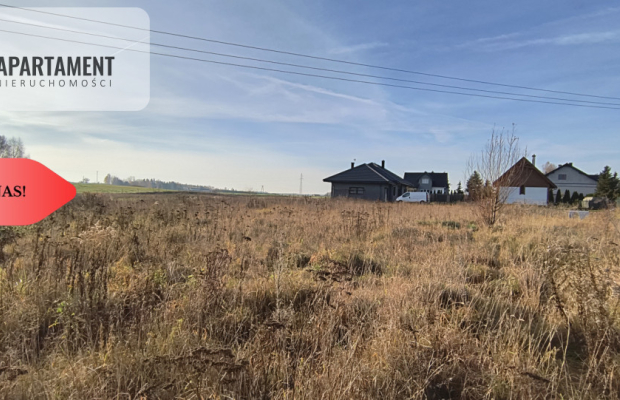 Działka budowlana 1532 m², Starogard, ul. Jeżynowa