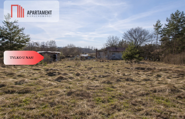 Teren pod inwestycje przy węźle A1 i S5