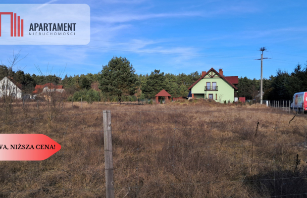 Działka Budowlana  Obrzycko, Obniżka CENY !!!