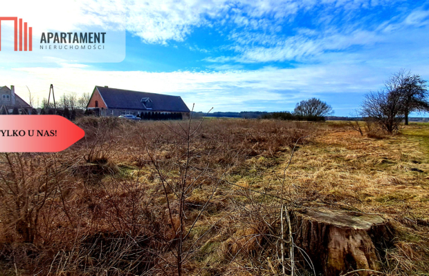 Duża działka budowlana w dobrej lokalizacji!