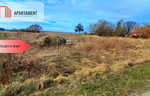Duża działka budowlana w dobrej lokalizacji!