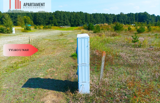 TYLKO U NAS !!! ATRAKCYJNA BLISKO STELCHNA I LASU