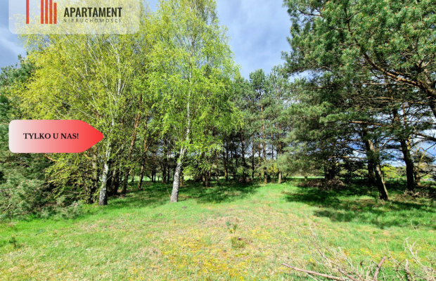 Tylko u Nas! Działka z pięknym widokiem!