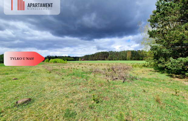 Tylko u Nas! Działka z pięknym widokiem!