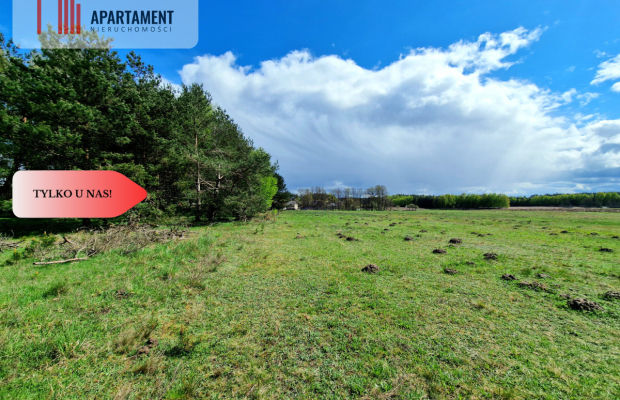 Tylko u Nas! Działka z pięknym widokiem!